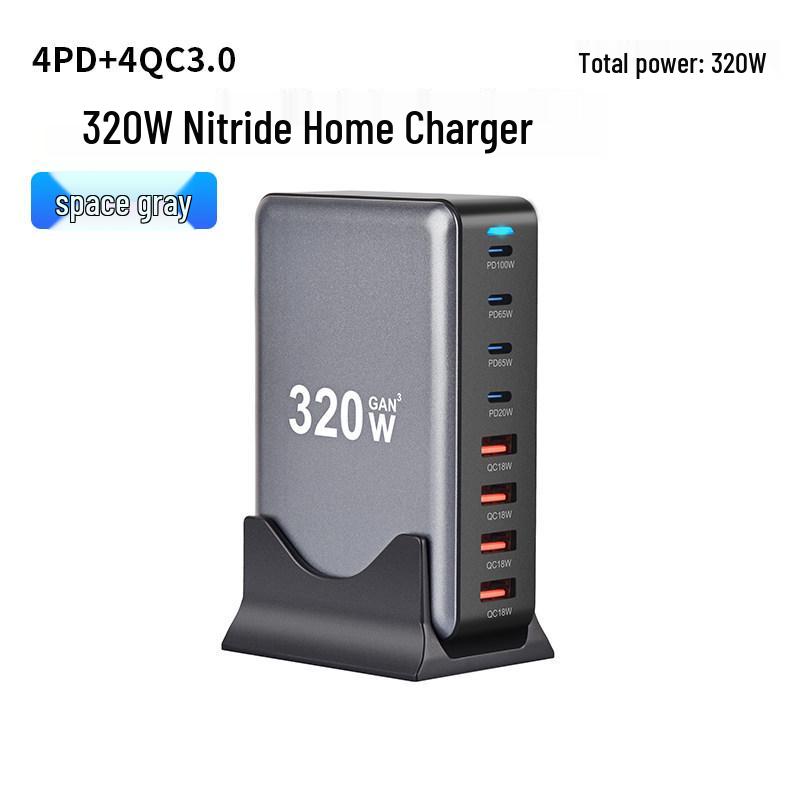 Многопортовое USB-зарядное устройство GaN мощностью 200 Вт с быстрой зарядкой PD100W