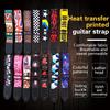 36 Inch Embroidered Electric Guitar Shoulder Strap Heat Transfer Printed Folk Guitar Bag Strap Piano Strap
