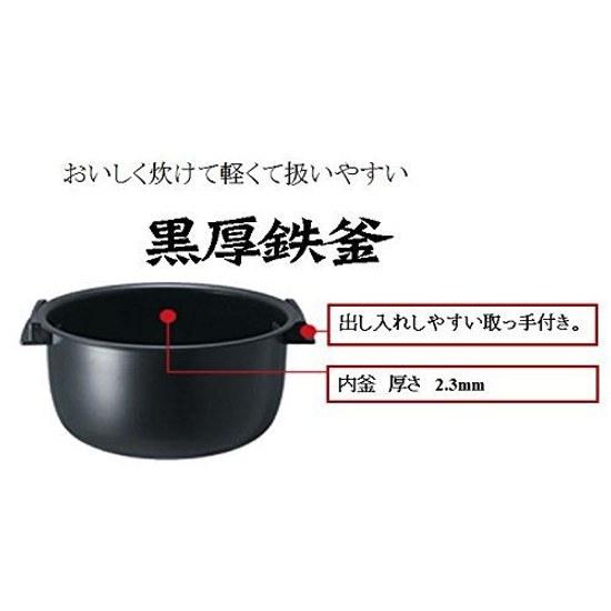 Hitachi IH Rice Cooker RZ-XC18YJ S 220-230 specifications Made Japan