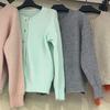 Women Knitting Cardigan Round Neck Long Sleeve Ribbed Trim Sweater Coat Single Breasted Loose Fit Solid