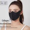 Women's Breathable Anti-UV Full Face Sunscreen Mask with Eye Protection