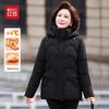 Женская зимняя теплая хлопковая куртка Hodo средней длины