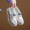 Осень новые дышащие маленькие белые туфли школьницы ins универсальные повседневные спортивные кеды 1