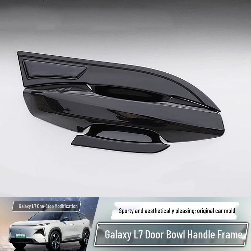 Geely Galaxy L7 Накладка на ручку двери (чаша) из углеродного волокна