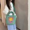 Smiley Face Cute Unisex Kids Shoulder Bag Fashionable Striped Pleated Children