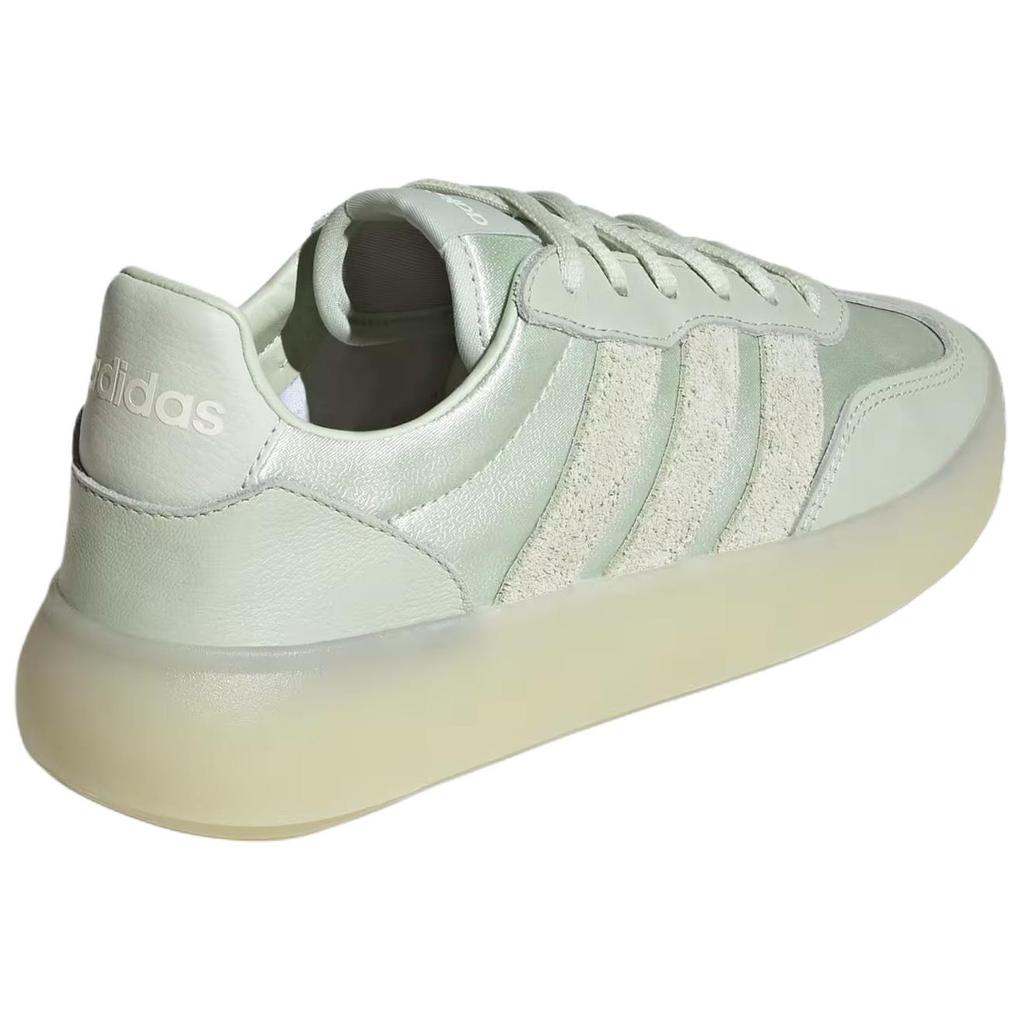 adidas Barreda Decode Лён Зеленый Женские Кроссовки Молочно-Белые JR1223