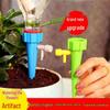Cross-border Adjustable Drip Irrigation Device for Plants - Perfect for Travel and Vacations.