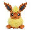 Center Original Warm and Cozy Booster Hand Muff Plush 42 X 34 X 24 Cm X W X Pokémon Toy, (H D)