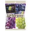 PINE 3 Grapes 75g Three Assorted Grape Candies: Three Unique Varieties of Grape Candies In One Bag! Three Assorted Grape Candies: Three Unique Varieti
