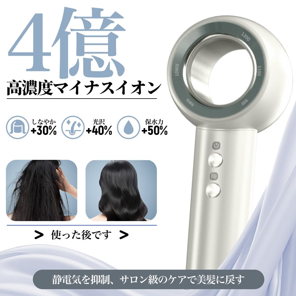 JYUNSEI Большие воздушные волосы 400 миллионов отрицательных быстрых прохладных волос Высокоскоростные волосы NTC Постоянное деловое плавание поставляется с воздушной коллекцией Популярный подарок