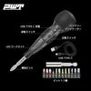 PWT Electric Screwdriver, Electric/Manual, Ball Grip, 3Nm, 1800mAh, 3.6V USB Rechargeable, Compact, Cordless, ESD02