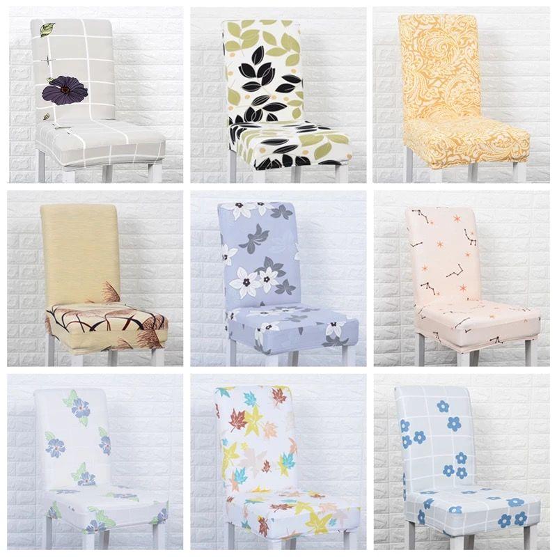 2 шт., чехлы на стулья, универсальный бытовой чехол на стул, эластичный комплект подушек для обеденного стула, чехол для сиденья, чехол для стула