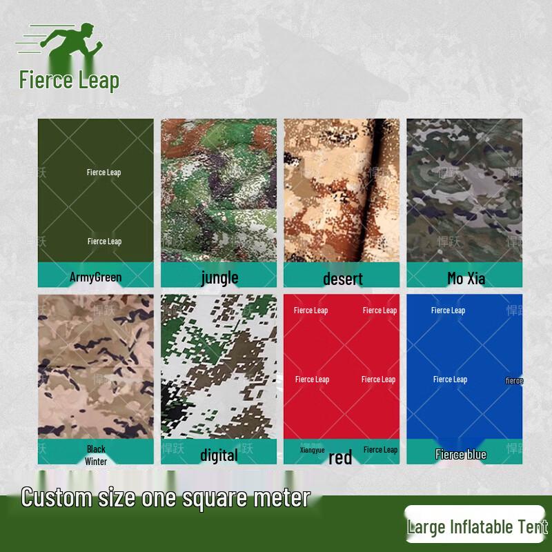 Hanyue Inflatable Command Tents & Accessories