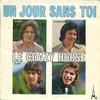 7-дюймовая пластинка CRAZY HORSE Un Jour Sans Toi SG387 DiscAz 1972 Франция Поп Б/у