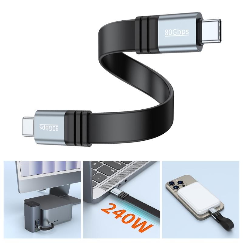 Супергибкий USB4 Type C кабель 15 см, скорость 80 Гбит/с, видеовыход, силиконовая и алюминиевая оплетка, подходит для устройств 5
