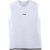 Plain Quick-Dry Breathable Round Neck Sleeveless Sports Vest Men Tops White YVSU021-1