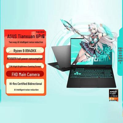 Asus Игровой ноутбук Tianxuan 6 Pro Ryzen Edition 16-дюймовый (Китайская версия)