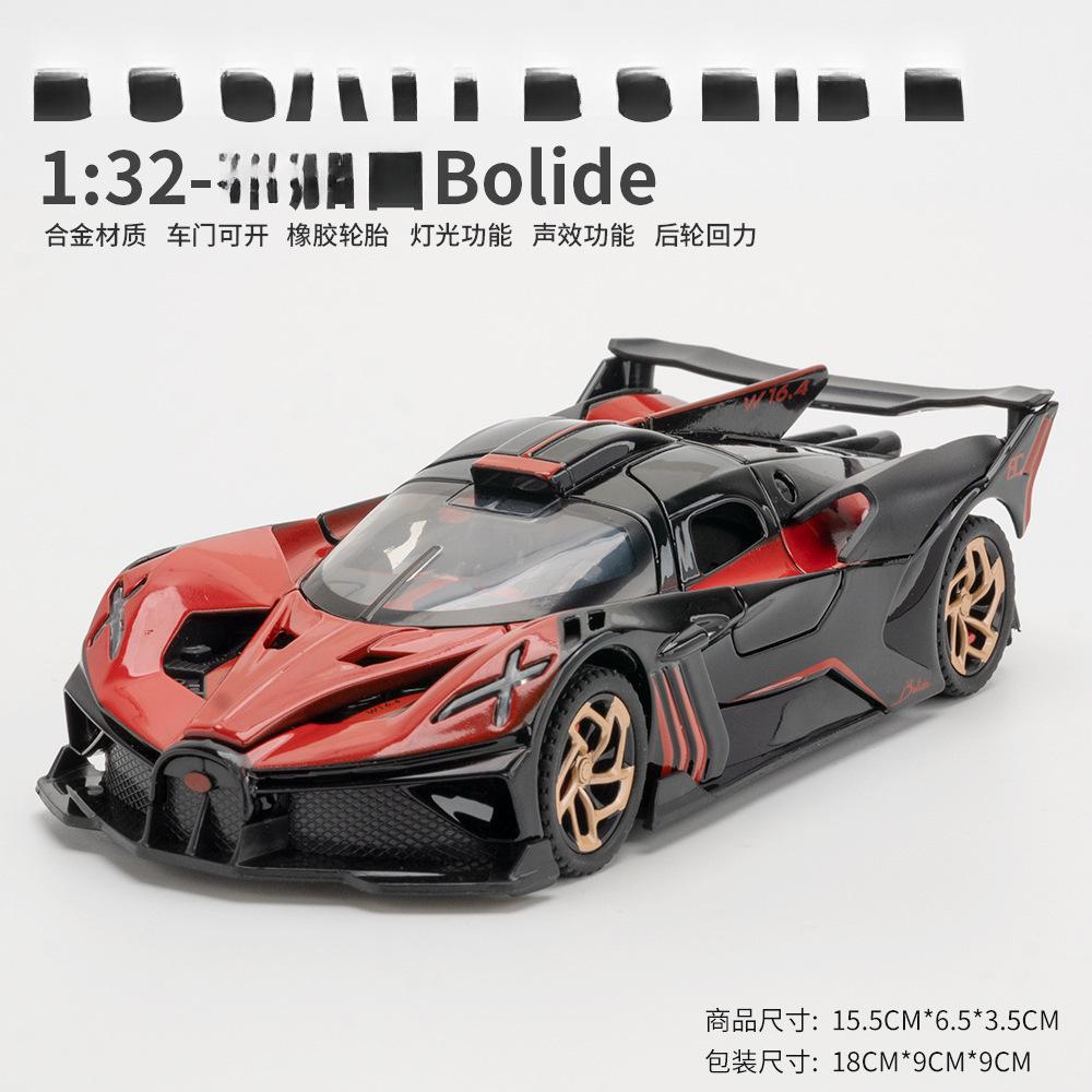 1:32 Модель Bolide Спортивный Автомобиль Игрушки Сплав Литье под Давлением Миниатюрные Суперкары Звук Свет Двери Открываются Оттянуть Назад Для Подарков