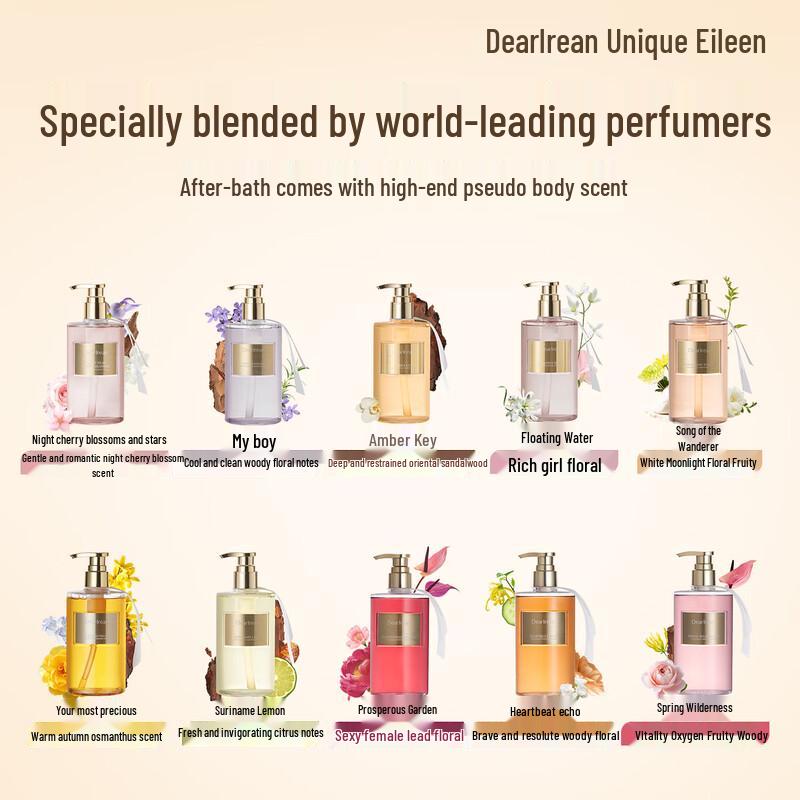Dear Irean Night Cherry Blossom Star Fragrance Shower Gel