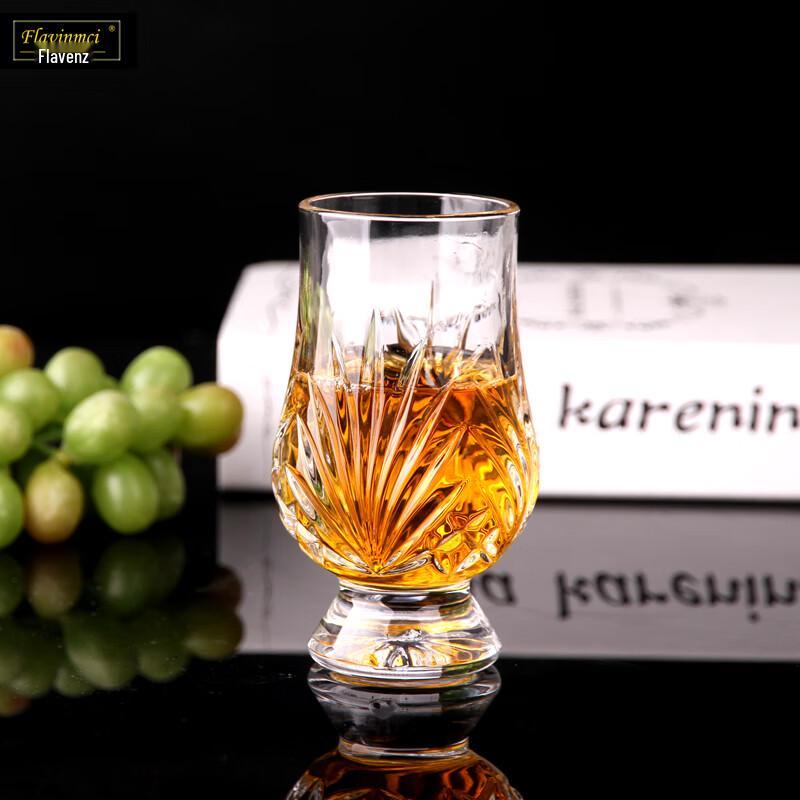 Flavinmci Crystal Engraved Spirit Tasting Glass