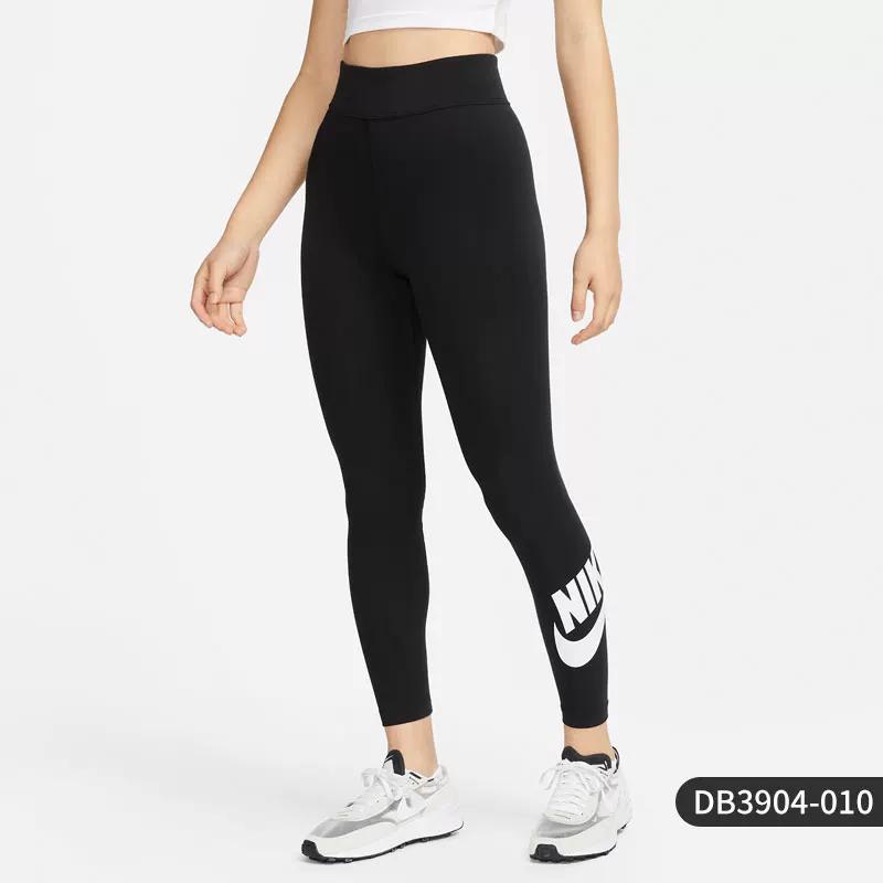 Nike /Оригинальные женские эластичные спортивные леггинсы Nike с высокой талией для фитнеса, бега, тренировок Dd7105