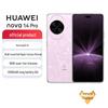 Huawei Смартфон Nova14 Pro (Китайская версия)