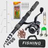 Portable Fishing Rod Set: Lure Suit Combo, Long-Distance Casting, Dual-Purpose for Freshwater Fishing Gear.