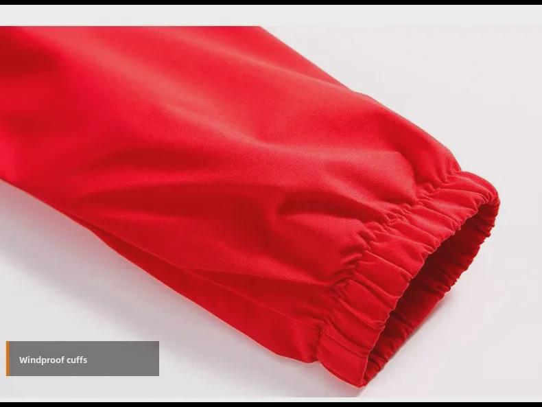 Мужская съемная водонепроницаемая дышащая куртка для активного отдыха на осень-зиму 2024 г.