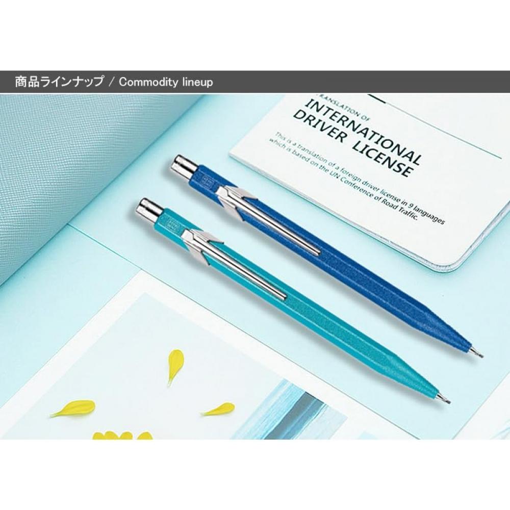 CARAN D'ACHE Caran d'Ache механический карандаш цветной матовый X бирюзовый MF0844-681 0,5 мм подлинный импортный продукт