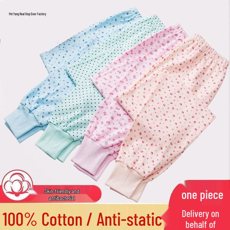 Women's Autumn Cotton Wool Floral Thread Pants Collection