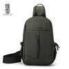 New Breast Bag Men's Backpack Versatile Casual Shoulder Messenger Bag Men's and Women's Trend Fashion Satchel Men's Bag Tide