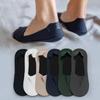 1/5 Pairs Men Summer Invisible Boat Socks Non-slip Ice Seamless Silicone Shallow Ankle Low Cut Short No Show Sock