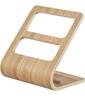 Yamazaki RIN Пульт дистанционного управления Ш15 x Г12 x Пульт дистанционного управления Натуральный 7361 Стойка, Натуральный, Прибл.. H15.5см, Хранение, Дерево,