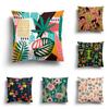 Fashion Pillowcase Bedroom Cushion Cover Home Decoration Sofa Green Plant Colorful Leaf Flower Series