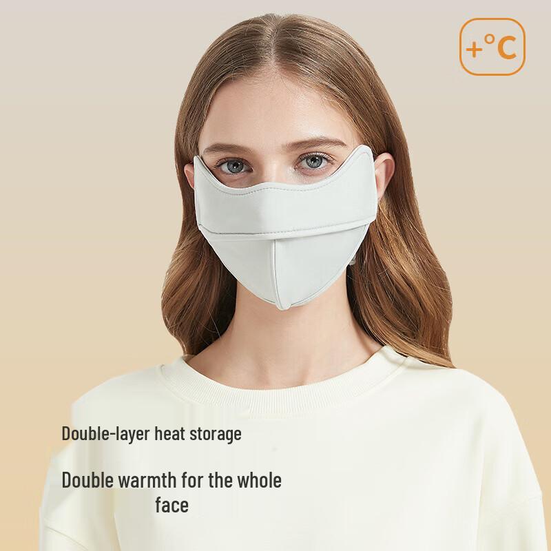 Теплая зимняя маска для похудения "Рыбья кость"