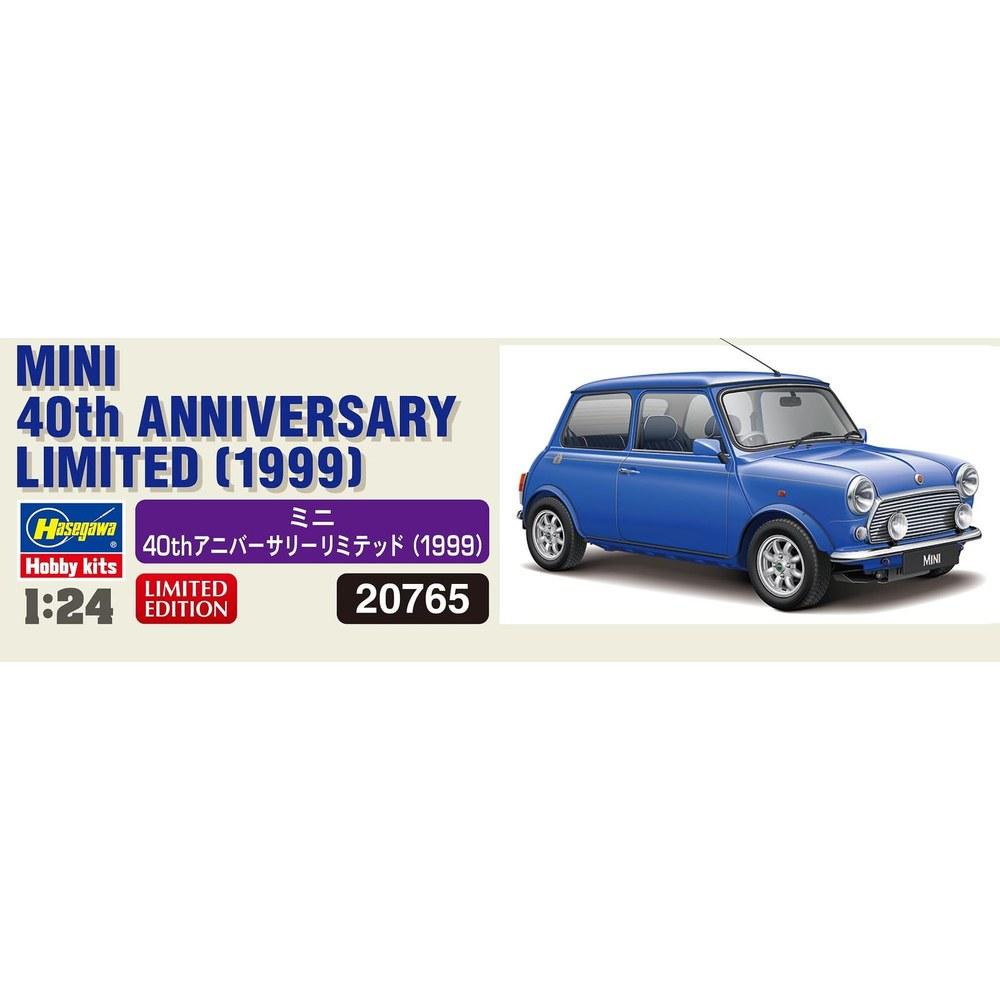 Hasegawa 1/24 Mini Ограниченный Модельный Комплект 40-летия 20765 Автомобиль 7-е Издание