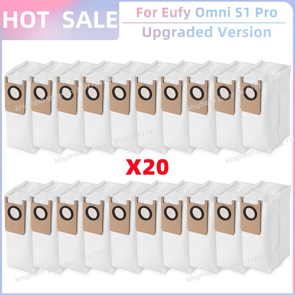 Compatible For Eufy S1 Pro / Omni S1 / Omni S2 Vacuum Parts Replacement Dust Bag Accessories