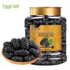Xianji Premium Dried Black Mulberries