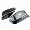 BMW 5/6 Серии E60/E61/E63/E64 (03-08) Корпус зеркала заднего вида из углеродного волокна