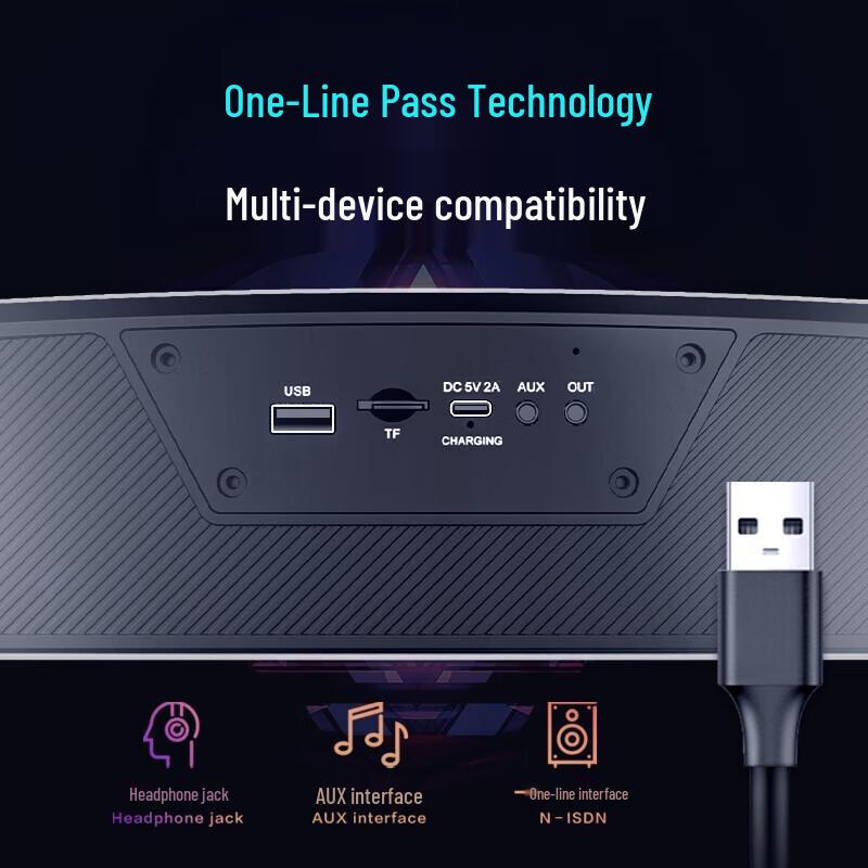 Bluetooth-колонка для настольных игр NEWMINE V2 PRO, китайская вилка (адаптер в комплекте) (Китайская версия)