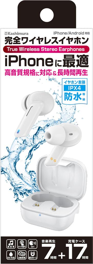 Kashimura True Wireless Stereo Совместимо с AAC Идеально для Белых Наушников NBL-114, Кодек, iPhone,