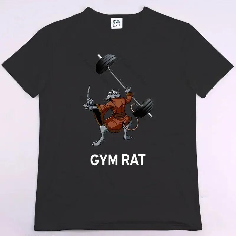 DONUT GIVE UP Donut Fitness Funny Gym Rat Bodybuilding Crewneck Shirt Casual Short Sleeve Oversized