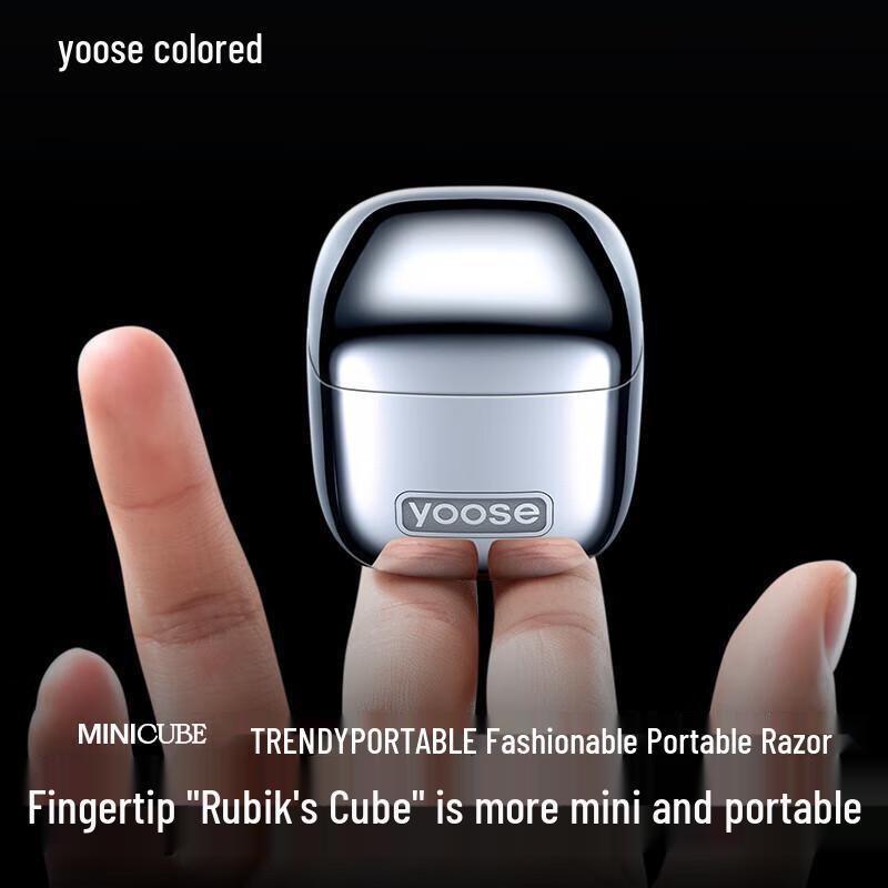 Yoose D1 Mini Portable Electric Shaver CN plug (adapter included)