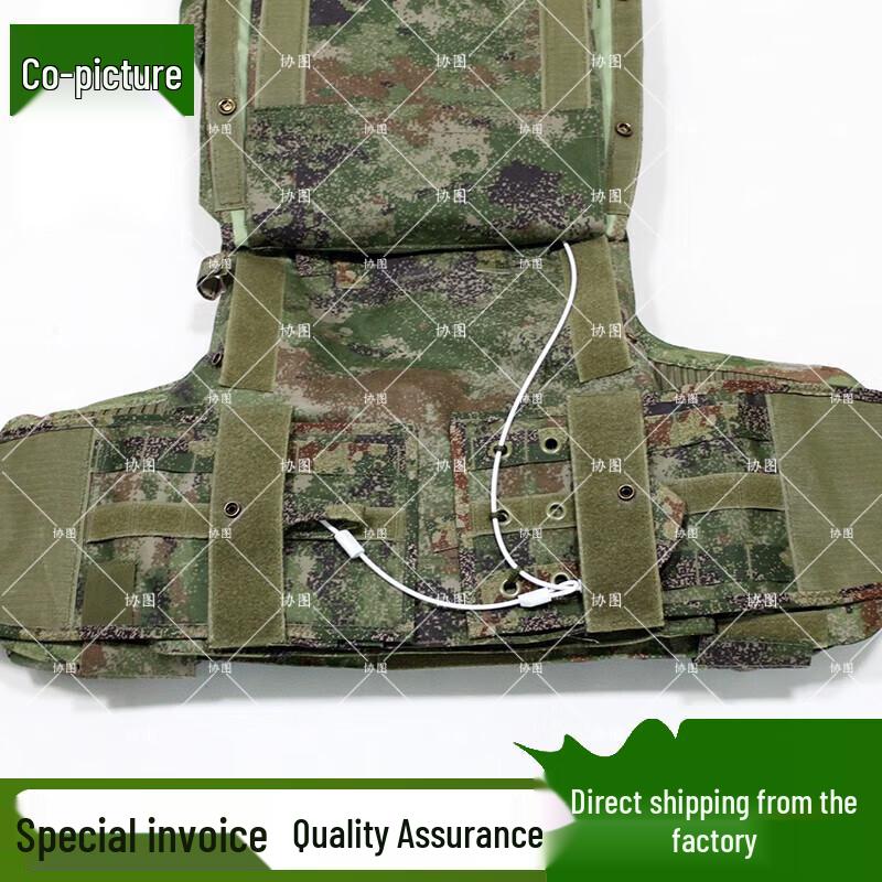 Tactical Quick Release 11-Piece Combat Gear Set