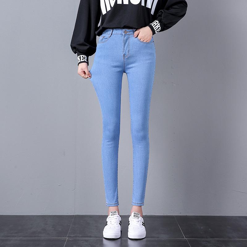 Smoke Grey High-waisted Jeans Female Black Nine-minute Small Foot Pencil Trousers New Thin Stretch Trousers