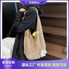 Large Capacity Flower Cotton Thread Hollow Tote Bag Women's New Seaside Vacation Beach Woven Shoulder Bag