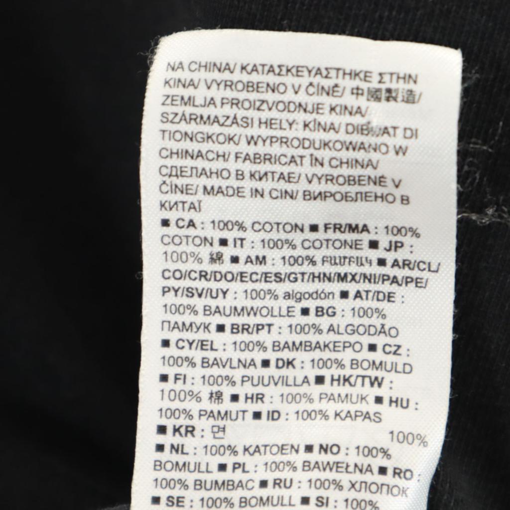 Gap Футболка с коротким рукавом с логотипом на спине M черная Мужская Б/У