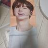 Sells The Ki Hyun Grapefruit Gun Slogan
