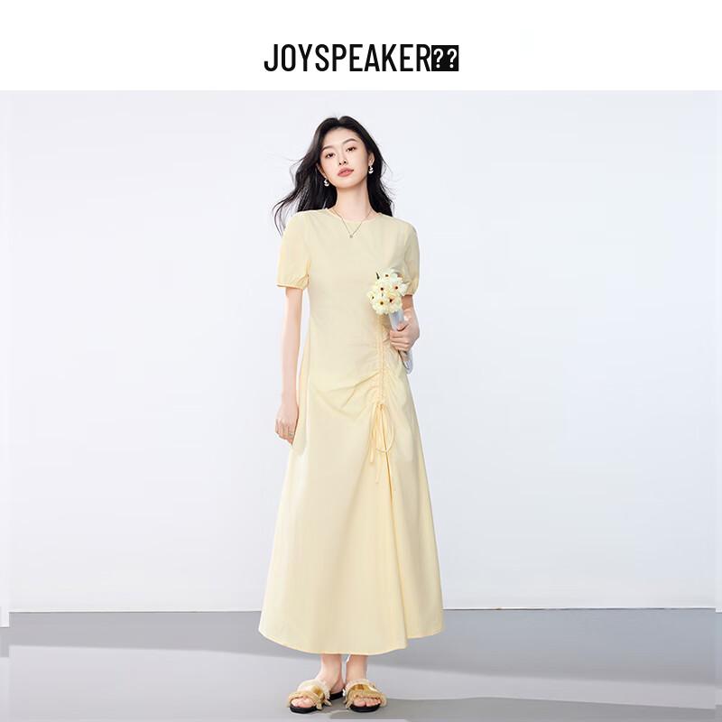 JOY SPEAKER Женское летнее платье-миди 2025 года с круглым вырезом, плиссированной талией