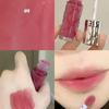 Sephora КОЛЛЕКЦИЯ Дерзкий увеличивающий блеск для губ